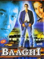 WhatsApp Image 2025-07-04 at 7.15.38 PM (1)